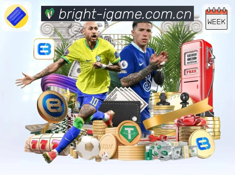 爱游戏赛季服务